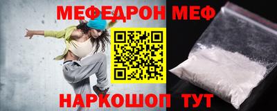 кокаин VHQ Пугачёв