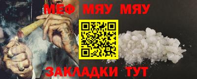 гашик Пушкино