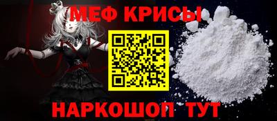 кокаин VHQ Пугачёв