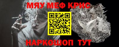 гашик Пушкино