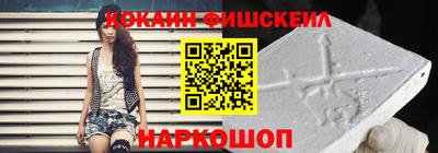 гашик Пушкино