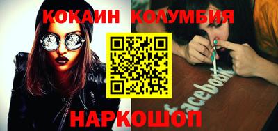 мефедрон VHQ Пыть-Ях