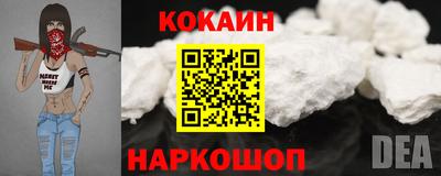 гашик Пушкино