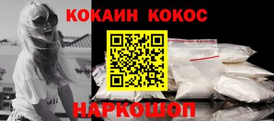 гашик Пушкино