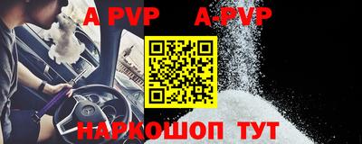 кокаин VHQ Пугачёв