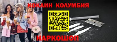 мефедрон VHQ Пыть-Ях