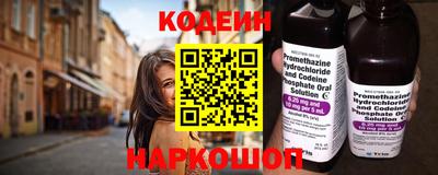 гашик Пушкино