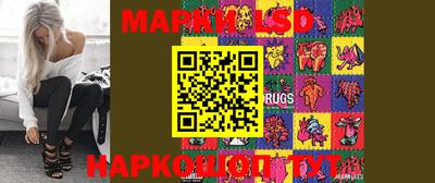 мефедрон VHQ Пыть-Ях
