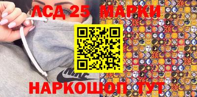 мефедрон VHQ Пыть-Ях