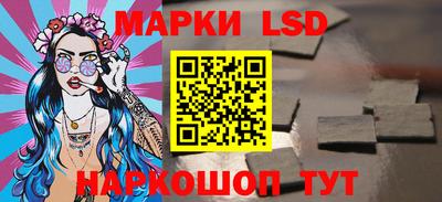 гашик Пушкино