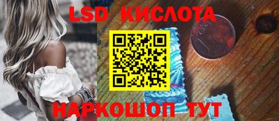 мефедрон VHQ Пыть-Ях