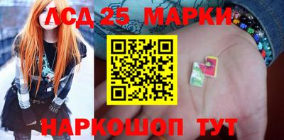 гашик Пушкино