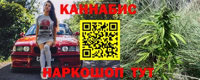кокаин VHQ Пугачёв