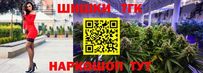 мефедрон VHQ Пыть-Ях