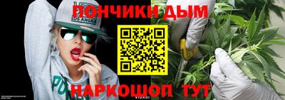 мефедрон VHQ Пыть-Ях
