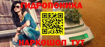 мефедрон VHQ Пыть-Ях