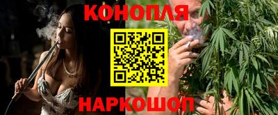 мефедрон VHQ Пыть-Ях