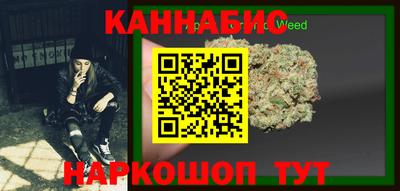 мефедрон VHQ Пыть-Ях