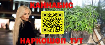 мефедрон VHQ Пыть-Ях