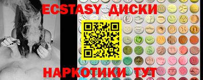 кокаин VHQ Пугачёв