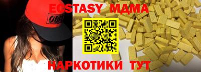 кокаин VHQ Пугачёв
