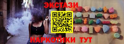 гашик Пушкино