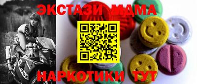 кокаин VHQ Пугачёв