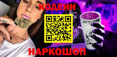 кокаин VHQ Пугачёв