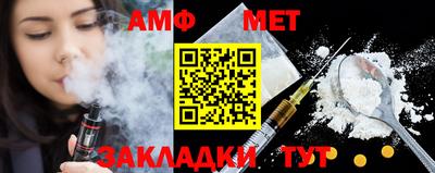 гашик Пушкино