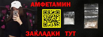 кокаин VHQ Пугачёв