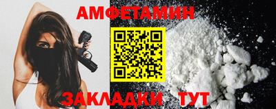 кокаин VHQ Пугачёв