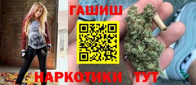 кокаин VHQ Пугачёв