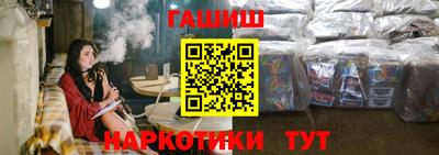 кокаин VHQ Пугачёв