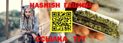 мефедрон VHQ Пыть-Ях
