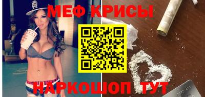 кокаин VHQ Пугачёв