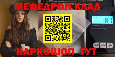 кокаин VHQ Пугачёв