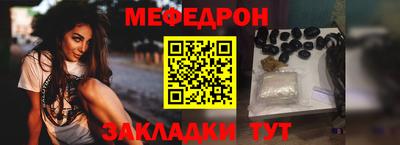 гашик Пушкино