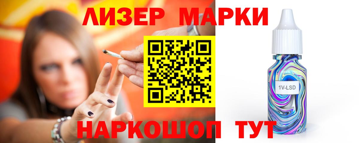 Кетамин  Первоуральск  Вход с VPN  Мефедрон   Канабис 